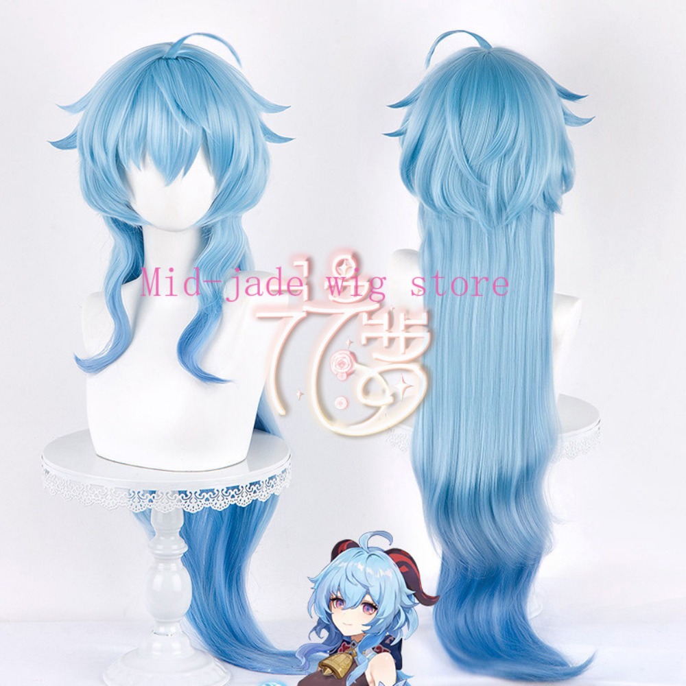 Photography Lighting Accessories - Genshin Impact Ganyu Cosplay Wig Light