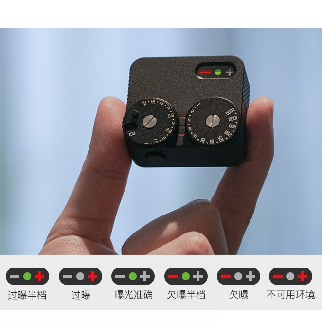 Second-generation light meter, - Photography Lighting Assistant ulasan dan harga