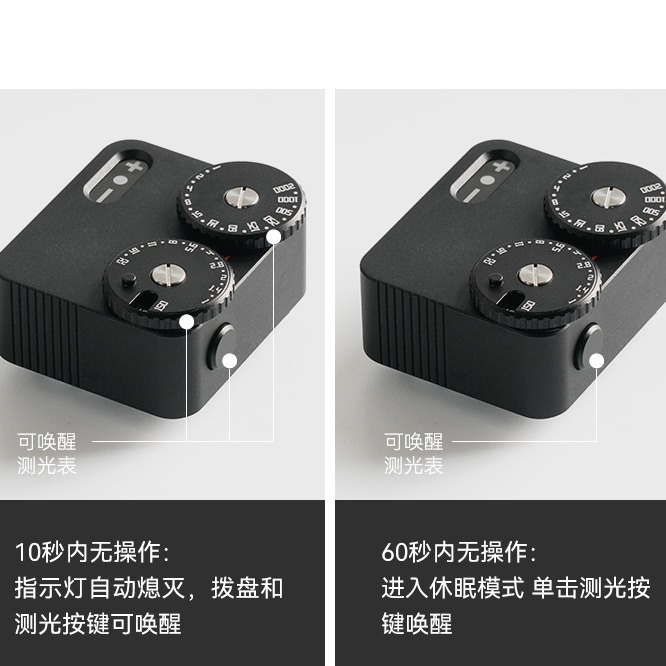 Second-generation light meter, - Photography Lighting Assistant ulasan dan harga